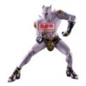 Static Figure - Figure Life - Jojo's Bizarre Adventure - Killer Queen