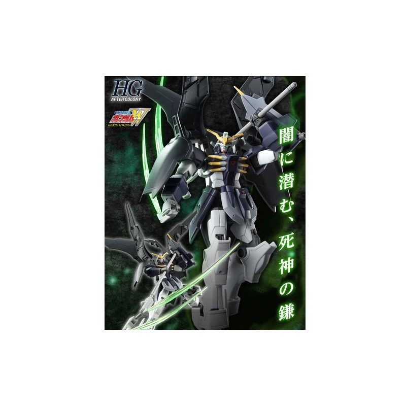 Model - Gundam - Deathscythe Hell
