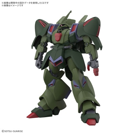 Model - Gundam - Gallus J