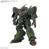 Model - Gundam - Gallus J