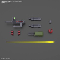 Model - Gundam - Gallus J