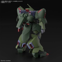 Model - Gundam - Gallus J