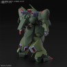 Model - Gundam - Gallus J