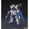 Model - High Grade - Gundam - Strike Freedom