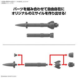 Model accessories - 30 Minutes Missions - Option Parts