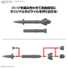 Model accessories - 30 Minutes Missions - Option Parts