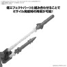 Model accessories - 30 Minutes Missions - Option Parts
