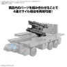 Accessoire Maquettes - 30 Minutes Missions - Parties optionnelles 