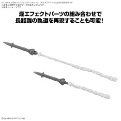 Accessoire Maquettes - 30 Minutes Missions - Parties optionnelles 