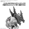 Model accessories - 30 Minutes Missions - Option Parts