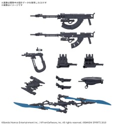 Model accessories - Armored Core - Option parts