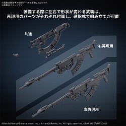 Model accessories - Armored Core - Option parts