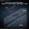 Accessoire Maquettes - Armored Core - Parties optionnelles