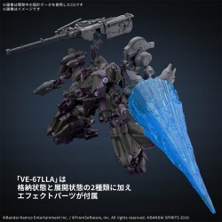 Maquette - Armored Core - Arquebus