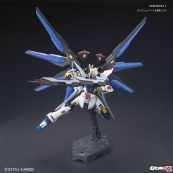 Model - High Grade - Gundam - Strike Freedom