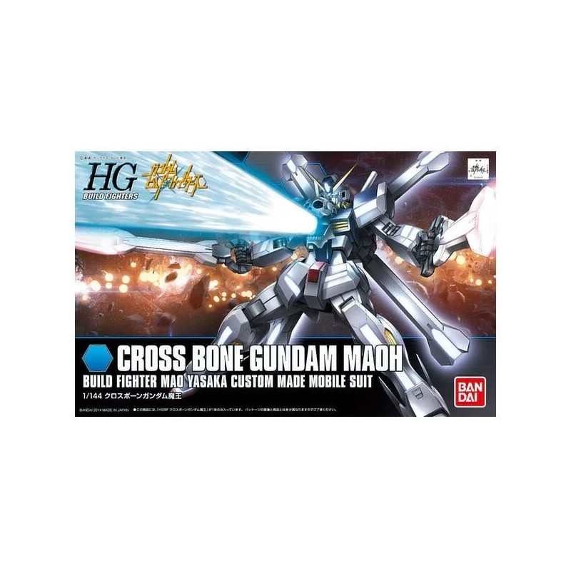 Model - Gundam - Crossbone Maou