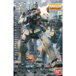 Maquette - Gundam - GM Command
