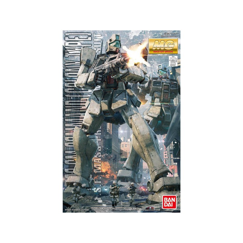 Maquette - Gundam - GM Command