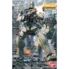 Maquette - Gundam - GM Command