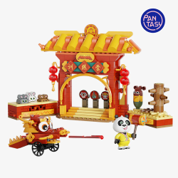 Set de construction - Kung-Fu Panda - Training camp