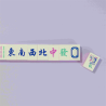 Set de construction - Traditionnel - Table de Mahjong