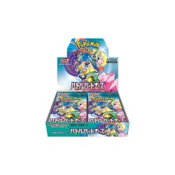 Cartes (JCC) - Pokemon - Booster Display - Battle Partners - SV9