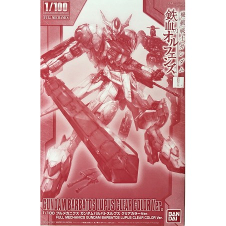 Maquette - Full Mechanics - Gundam - Barbatos Lupus (Clear Ver.)