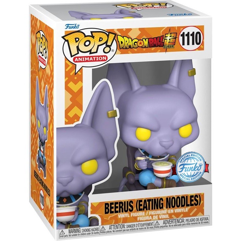 POP - Animation - Dragon Ball - Beerus, God of Destruction