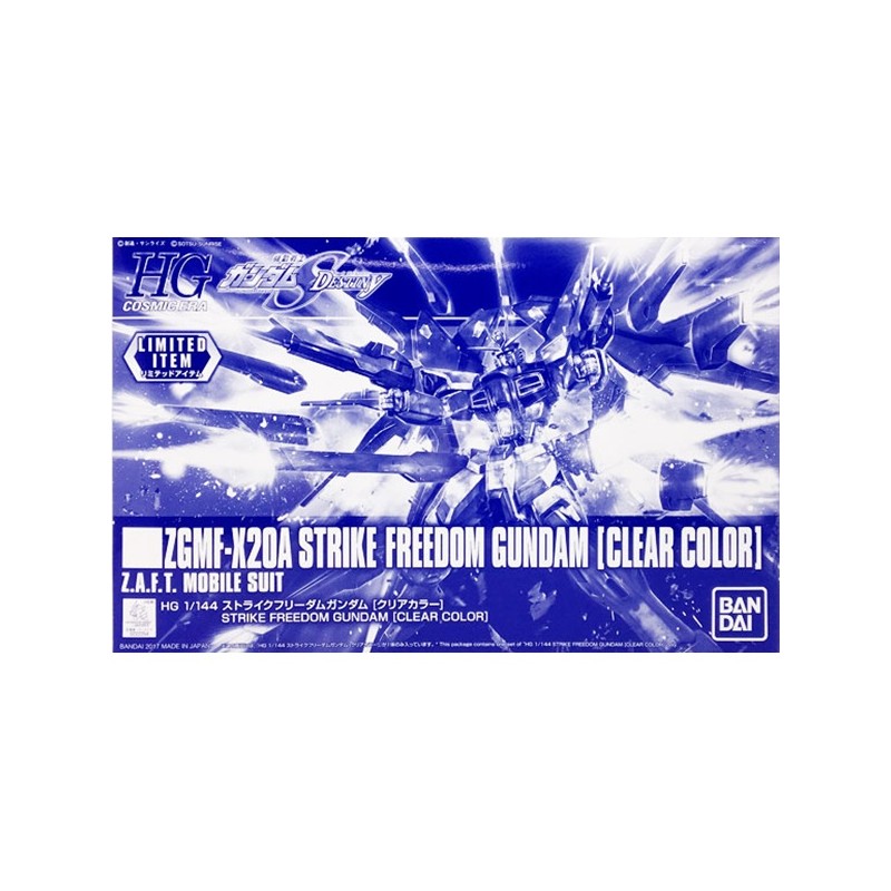 Maquette - High Grade - Gundam - Freedom (Clear Ver.) - Seed Destiny - Limited