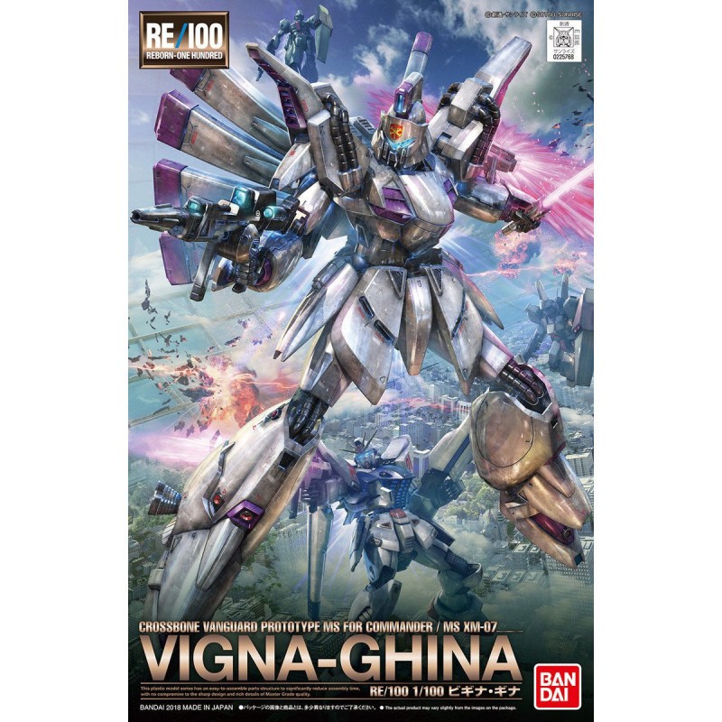 Maquette - Reborn 100 - Gundam - Vigna Ghina