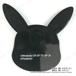 Aimant - Pokemon - Pikachu