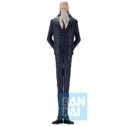 Static Figure - Ichibansho - One Piece - Saint Marcus Mars