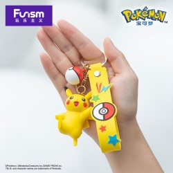 Keychain - Pokemon - Pikachu
