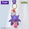 Porte-clefs - Pokemon - Ectoplasma