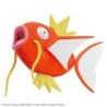 Model - Pokepla - Pokemon - Magikarp