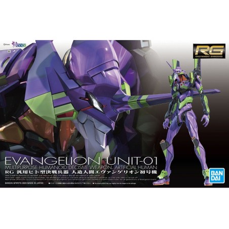 Maquette - Real Grade - Evangelion - Evangelion Unité-01