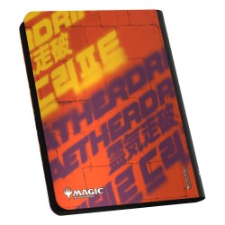 Portfolio - Magic The Gathering - Ketramose, the New Dawn