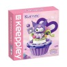 Construction kit - Sanrio - Grape Cupcake - Kuromi