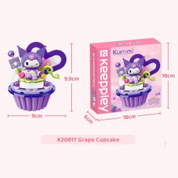 Construction kit - Sanrio - Grape Cupcake - Kuromi