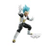 Figurine Statique - Dragon Ball - Vegeta