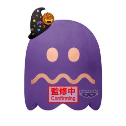 Peluche - Big Plush - Pacman - Ghost (Party)