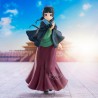 Static Figure - The Apothecary Diaries - MaoMao