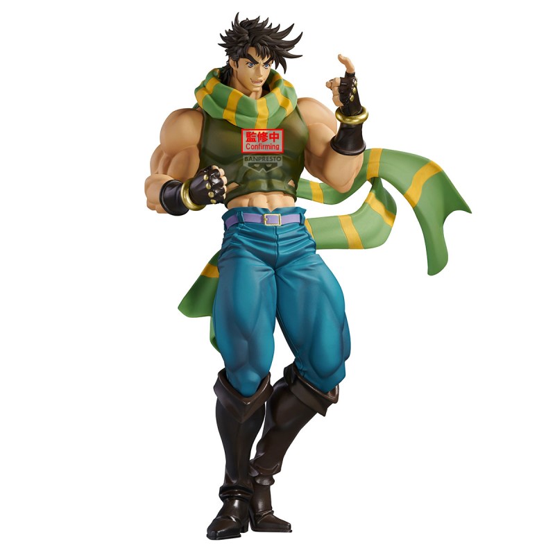 Static Figure - Jojo's Bizarre Adventure - Joseph Joestar