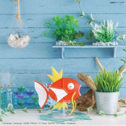 Model - Pokepla - Pokemon - Magikarp