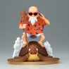Static Figure - History Box - Dragon Ball - Master Roshi