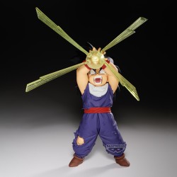 Static Figure - GxMateria - Dragon Ball - Son Gohan