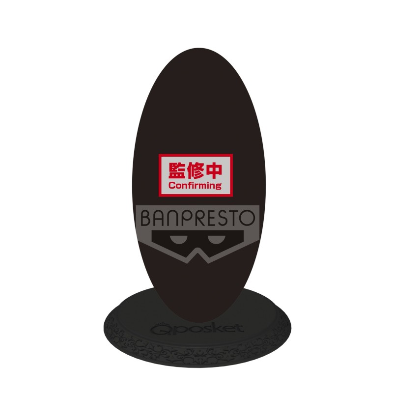 Figurine Statique - Ichibansho - Jojo's Bizarre Adventure - Steven Steel - Masterlise - Steel Ball Run 1