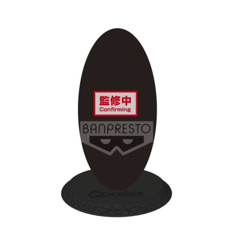 Figurine Statique - Ichibansho - Jojo's Bizarre Adventure - Steven Steel - Masterlise - Steel Ball Run 1