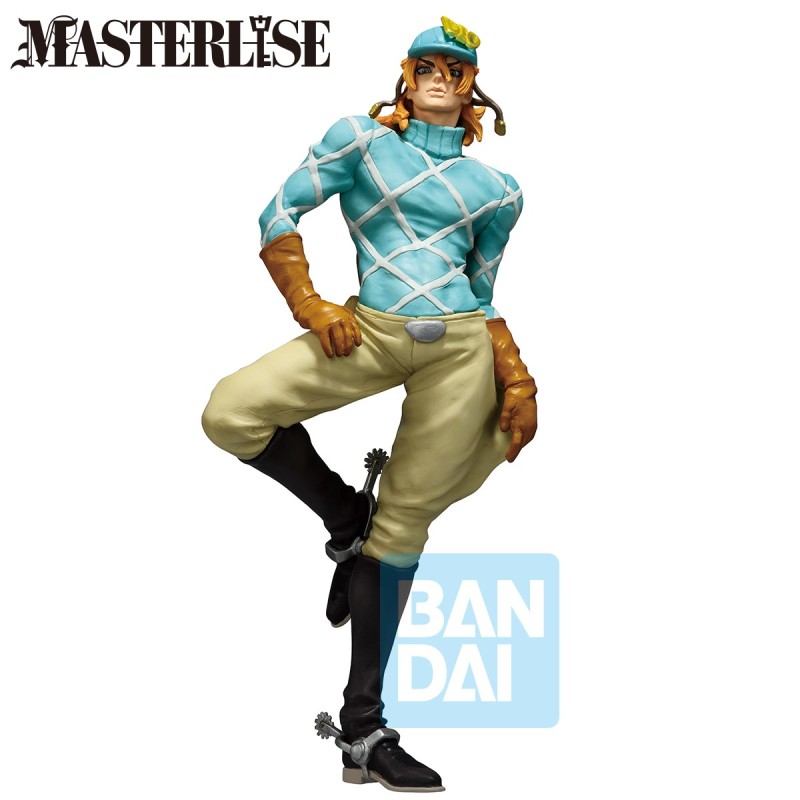 Figurine Statique - Ichibansho - Jojo's Bizarre Adventure - Masterlise - Steel Ball Run 1 - Diego Brando