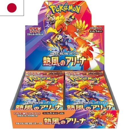Cartes (JCC) - Pokemon - Booster Display - Heat Wave Arena - SV9a